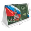 Календарь-домик настольный на гребне, 2026г, BRAUBERG, 160х110мм, 6 листов, Россия, 117299 - фото 6628824