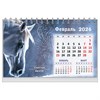 Календарь-домик настольный на гребне, 2026 г., BRAUBERG, 160х110 мм, 6 листов, "Символ года", 117295 - фото 6628827