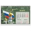 Календарь-домик настольный на гребне, 2026г, BRAUBERG, 160х110мм, 6 листов, Россия, 117299 - фото 6628843