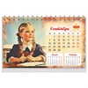 Календарь-домик настольный на гребне, 2026г, BRAUBERG, 160х110мм, 6 листов, Советские плакаты, 117297 - фото 6628874