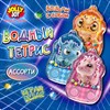 Водная игра ДРАКОНЧИКИ, 12*8 см, мячики, ассорти, 3 вида, JOLLY JOT (ДЖОЛИ ДЖОТ), 665994 - фото 6628971