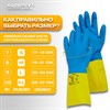 Перчатки латексно-неопреновые КЩС ULTRA NEOPRENE химически устойчивые, х/б напыление, р-р 9-9,5, L (большой) RABBITEX (РАББИТЕКС), 701115 - фото 6628998