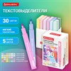 Набор текстовыделителей 30 ЦВЕТОВ BRAUBERG "SUPER MIX", линия 1-5 мм, мягкий скошенный наконечник, 152539 - фото 6635224