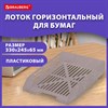 Лоток горизонтальный для бумаг BRAUBERG ECO, 330х245х65 мм, сетчатый, дымчатый, 239012 - фото 6635238
