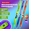 Карандаш механический цанговый 2 мм, с принтом кросс-серия МОНСТРИКИ, BRAUBERG, HB, встроенная точилка, корпус ассорти, 182111 - фото 6649966