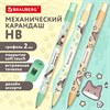 Карандаш механический цанговый 2 мм, с принтом кросс-серия МИЛЫЕ КОТЫ, BRAUBERG, HB, встроенная точилка, корпус ассорти, 182108 - фото 6649967