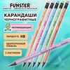 Набор карандашей чернографитных с мотивирующей надписью FUNSTER (ФАНСТЕР) FUNNY NOTES PSTL, 6 штук, HB, с ластиком, 182041 - фото 6694301