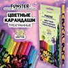 Карандаши цветные FUNSTER (ФАНСТЕР) МОНСТРИКИ, 12 цветов, черный корпус с принтом, трехгранные, 182065 - фото 6694323