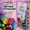 Карандаши цветные FUNSTER (ФАНСТЕР) AMONG CATS, 12 цветов, черный корпус с принтом, трехгранные, 182066 - фото 6694325