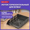 Лоток горизонтальный для бумаг BRAUBERG ECO, 330х245х65 мм, сетчатый, черный, 239011 - фото 6695098