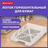 Лоток горизонтальный для бумаг BRAUBERG ECO, 330х245х65 мм, сетчатый, прозрачный, 239013 - фото 6695100