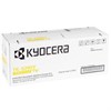 Тонер-картридж KYOCERA (TK-5390Y) ECOSYS PA4500cx, желтый, ресурс 13000 страниц, оригинальный, 1T02Z1ANL0 - фото 6695283