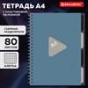 Тетрадь обложка пластик, А4 80 л., гребень, 4 съемных разделителя, клетка, BRAUBERG, синий, 405364 - фото 6695310