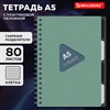 Тетрадь обложка пластик, А5 80 л., гребень, 4 съемных разделителя, клетка, BRAUBERG, зеленый, 405367 - фото 6695313