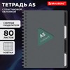 Тетрадь обложка пластик, А5 80 л., гребень, 4 съемных разделителя, клетка, BRAUBERG, серый, 405369 - фото 6695314