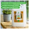 Мыло жидкое хозяйственное 5 кг, GRASS, с маслом кедра, 125581 - фото 6695416