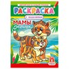 Раскраска с заданиями "Для мальчиков и девочек" с цветным фоном, А4, 16 стр., 21х29 см, АССОРТИ, ЛиС - фото 6810347