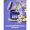 Чистящая паста для уборки 500 г BRANDFREE, пятновыводитель для твёрдых поверхностей - фото 6810399