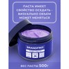 Чистящая паста для уборки 500 г BRANDFREE, пятновыводитель для твёрдых поверхностей - фото 6810405