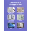 Универсальный пенный очиститель 280 г BRANDFREE, для пластика, стёкол и различных поверхностей - фото 6810406