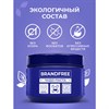 Чистящая паста для уборки 500 г BRANDFREE, пятновыводитель для твёрдых поверхностей - фото 6810409
