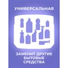 Чистящая паста для уборки 500 г BRANDFREE, пятновыводитель для твёрдых поверхностей - фото 6810416