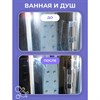 Универсальный пенный очиститель 280 г BRANDFREE, для пластика, стёкол и различных поверхностей - фото 6810421