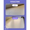 Универсальный пенный очиститель 280 г BRANDFREE, для пластика, стёкол и различных поверхностей - фото 6810427