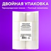 Этикетка ТермоЭко (58х60 мм), 500 этикеток в ролике, КОМПЛЕКТ 8 шт., светостойкость до 2 месяцев, 880963 - фото 6810477