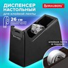 Диспенсер для клейкой ленты шириной до 26 мм, ЧЕРНЫЙ (лента в подарок!), утяжеленный большой, BRAUBERG, 701459 - фото 6834485