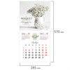 Календарь настенный перекидной 2026 г., BRAUBERG, 12 листов, 28,5х28,5 см, "Цветы", 116930 - фото 6843350