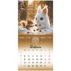Календарь настенный перекидной 2026 г., BRAUBERG, 12 листов, 21,4х21,4 см, МИНИ, "Magic animals", 116943 - фото 6843400