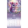Календарь настенный перекидной 2026 г., BRAUBERG, 12 листов, 21,4х21,4 см, МИНИ, "Magic animals", 116943 - фото 6843454