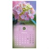 Календарь настенный перекидной 2026 г., BRAUBERG, 12 листов, 28,5х28,5 см, "Floral", 116939 - фото 6843493