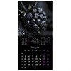 Календарь настенный перекидной 2026 г., BRAUBERG, 12 листов, 28,5х28,5 см, "Black esthetic", 116927 - фото 6843498