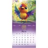 Календарь настенный перекидной 2026 г., BRAUBERG, 12 листов, 21,4х21,4 см, МИНИ, "Magic animals", 116943 - фото 6843533