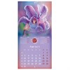 Календарь настенный перекидной 2026 г., BRAUBERG, 12 листов, 28,5х28,5 см, "Floral", 116939 - фото 6843541