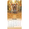 Календарь настенный перекидной 2026 г., BRAUBERG, 12 листов, 21,4х21,4 см, МИНИ, "Magic animals", 116943 - фото 6843585