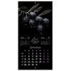 Календарь настенный перекидной 2026 г., BRAUBERG, 12 листов, 28,5х28,5 см, "Black esthetic", 116927 - фото 6843603