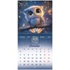 Календарь настенный перекидной 2026 г., BRAUBERG, 12 листов, 21,4х21,4 см, МИНИ, "Magic animals", 116943 - фото 6843612