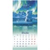 Календарь настенный перекидной 2026 г., BRAUBERG, 12 листов, 21,4х21,4 см, МИНИ, "Magic animals", 116943 - фото 6843664