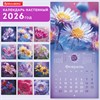 Календарь настенный перекидной 2026 г., BRAUBERG, 12 листов, 28,5х28,5 см, "Floral", 116939 - фото 6843718