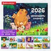 Календарь-планер настенный перекидной на 2026 г., BRAUBERG, 12 листов, 29,5х21,3 см, "Капибара", 116953 - фото 6843721