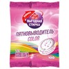 Средство для удаления пятен 100 г, ВЫГОДНАЯ СТИРКА COLOR, РЕНЕССАНС КОСМЕТИК, 3297 - фото 6843836