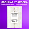Этикетка термотрансферная ПОЛУГЛЯНЕЦ (58х40 мм), 700 этикеток в ролике, КОМПЛЕКТ 8 шт., 880965 - фото 6843849