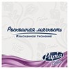 Бумага туалетная быт., спайка 8 шт., 4-слойная (8х16,5м), PAPIA DELUXE, аромат Dolce Vita, 5080749 - фото 6852346