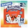 Бумага туалетная бытовая, спайка 32 шт., 2-слойная (32х14,8 м), FAMILIA COMFORT, белая, 5085067 - фото 6852348