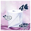 Бумага туалетная быт., спайка 8 шт., 4-слойная (8х16,5м), PAPIA DELUXE, аромат Dolce Vita, 5080749 - фото 6852372