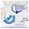 Полотенца бумажные бытовые, спайка 4 шт., 2-слойные (4х12 м), FAMILIA PLUS, 22,7x12 см, белые, 5083816 - фото 6852379
