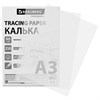 Калька А3 ВЫСОКОЙ ПРОЗРАЧНОСТИ, ПЛОТНАЯ, для печати и творчества, 90 г/м2, 250 листов, BRAUBERG, 116641 - фото 6858928